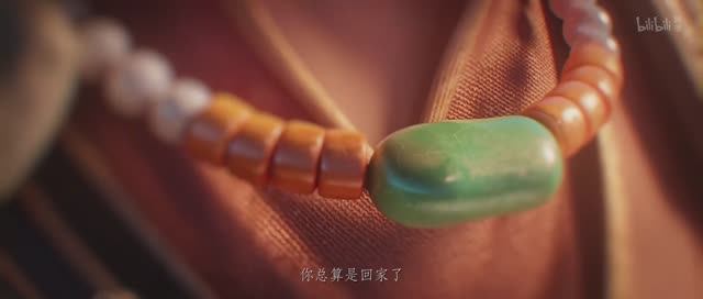 Клетка духа 2 Cезон 6 Cерия - Превью (Аниме-Мультсериал 2025)