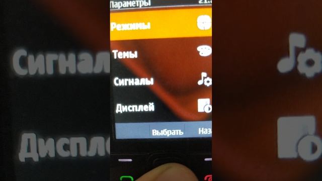 обзор nokia x2-02 смотреть онлайн