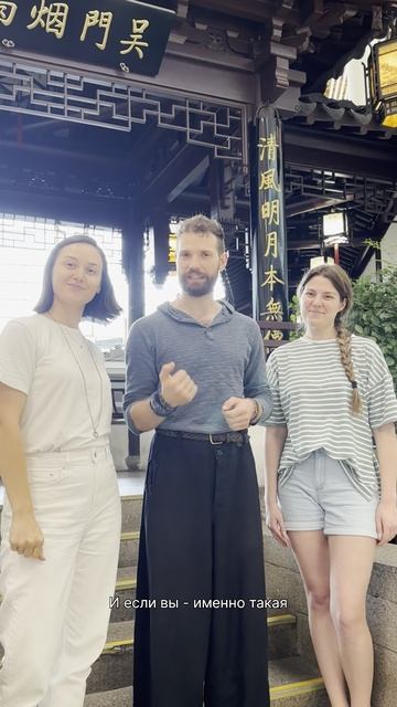 Наш новый сингл уже можно послушать!