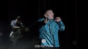 Мерген Куулар