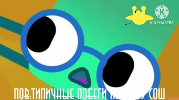 Фрагмент эфира (Саймон ТВ 14.06.2025)