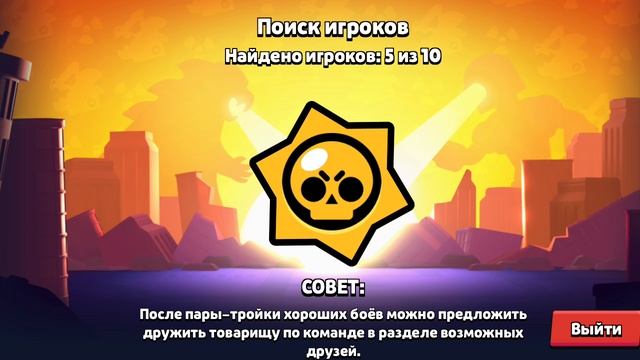 ... смотреть онлайн