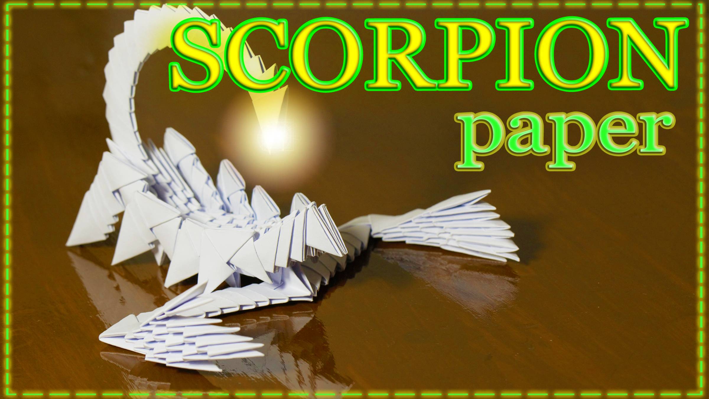 СКОРПИОН 3D - модульное ОРИГАМИ | Подробная инструкция | МАСТЕР-КЛАСС | Соберет любой смотреть онлайн