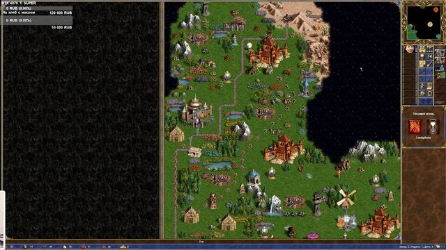 Heroes3 JO 14.06.2025 Сопряжение Vs Фабрика Луна против Флорибера.