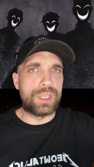 Супер короткий факты