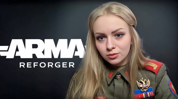 ВЕСЕЛЫЙ ВЕЧЕР В КОМПАНИИ🔥 В ARMA REFORGER