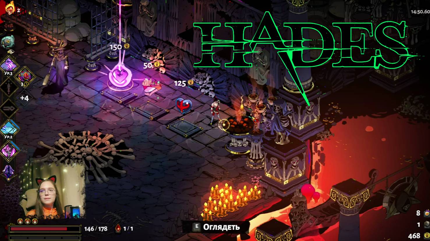 Как у лука может быть ТАК много урона??? | Самая быстрая победа над боссами! | Hades #16