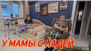 САМВЕЛ АДАМЯН, У МАМЫ С НАДЕЙ, Я ВИНОВАТ БУДУ.