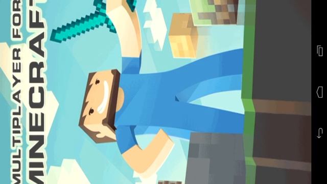 Как отредактировать Multiplauer For Minecraft Pe(пофиксили админы)