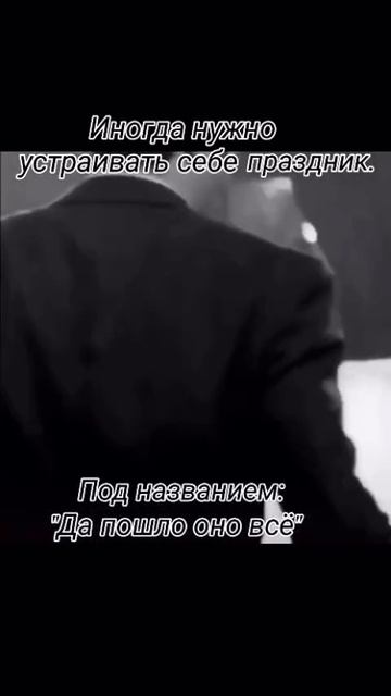 иногда смотреть онлайн