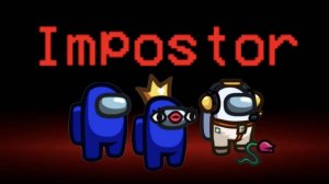 Режим Пряток в Амонг ас и карта Полюс