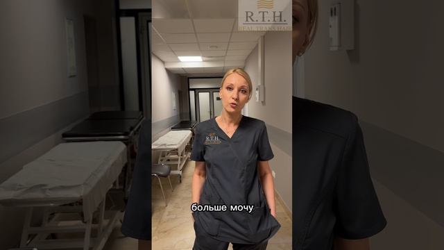 Интимная пластика смотреть онлайн