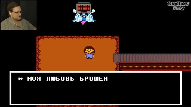 КОШЕЧКИ ТИПА ► Undertale #9 смотреть онлайн