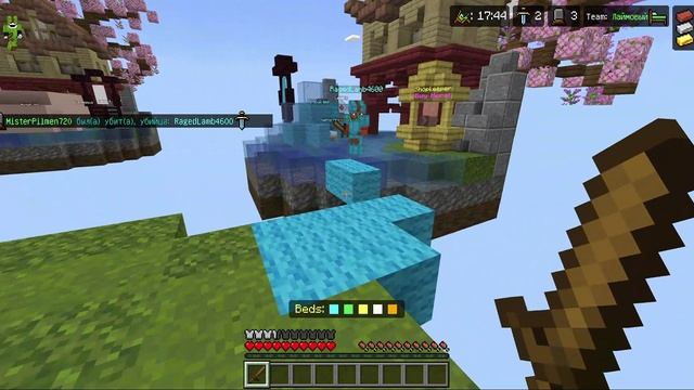 новое видео