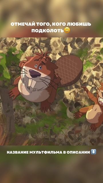 🍿🤩 Фильм: «Литл Гром» - смотри у нас на канале смотреть онлайн