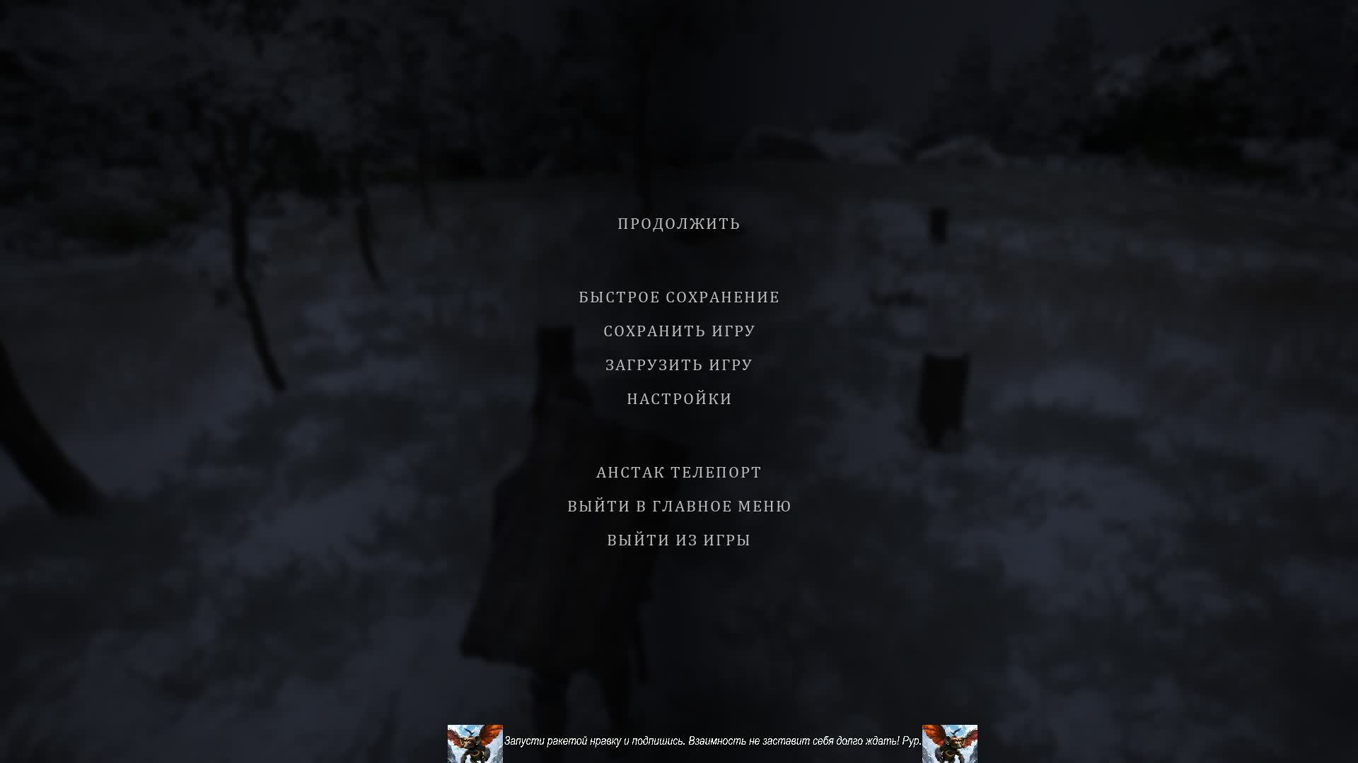 Bellwright. Бесконечные набеги бандитов на поселение.