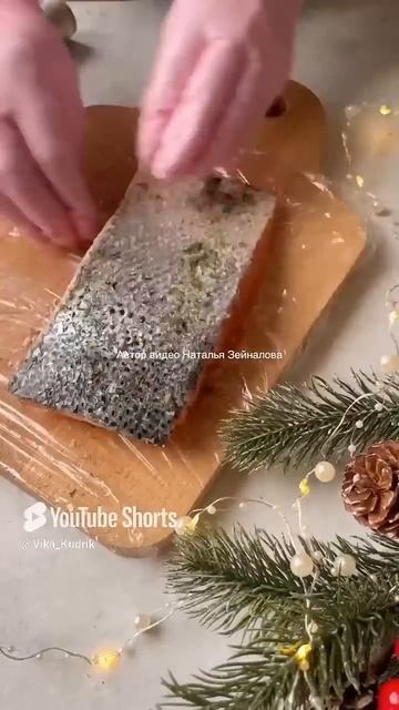 Тунец из Сёмги