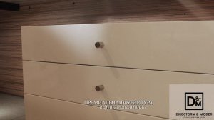 Кабинет руководителя Kyo