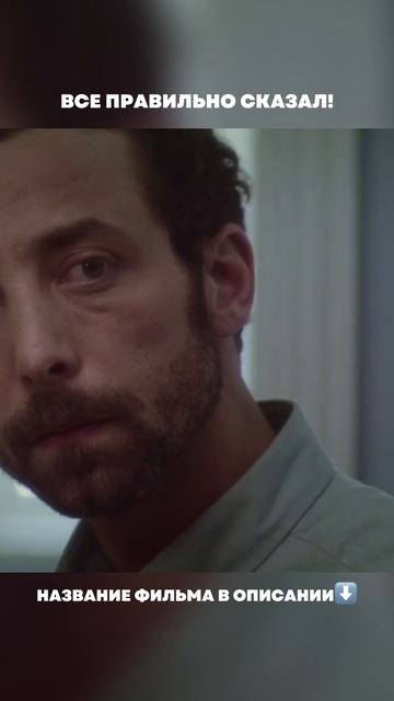 🍿🎥 Фильм: «Человек, который продал свою кожу» - смотри у нас на канале смотреть онлайн