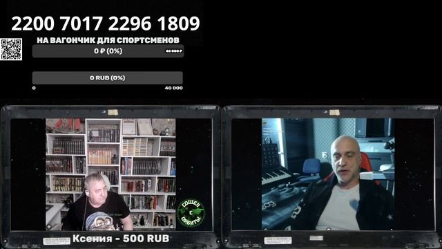 Крымский Референдум: очередной "юрист-международник" пытается доказать незаконность смотреть онлайн