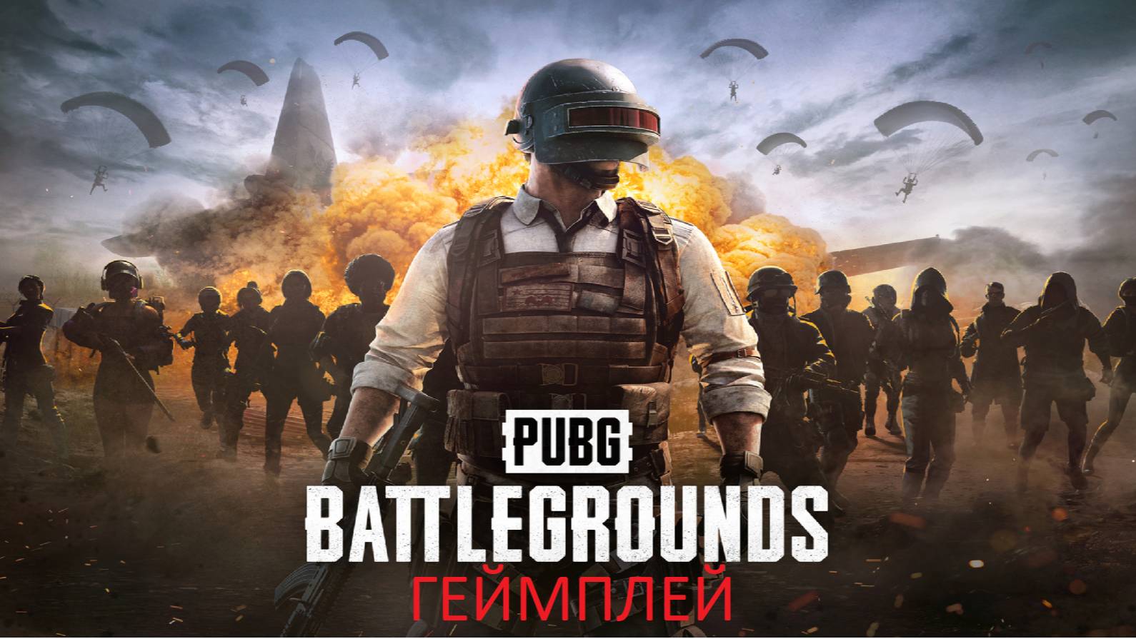 OC 12400F+Asrock B760M PG Riptide+RX5700XT - GAMEPLAY PUBG Patch36.1 1920x1080p ULTRAmy