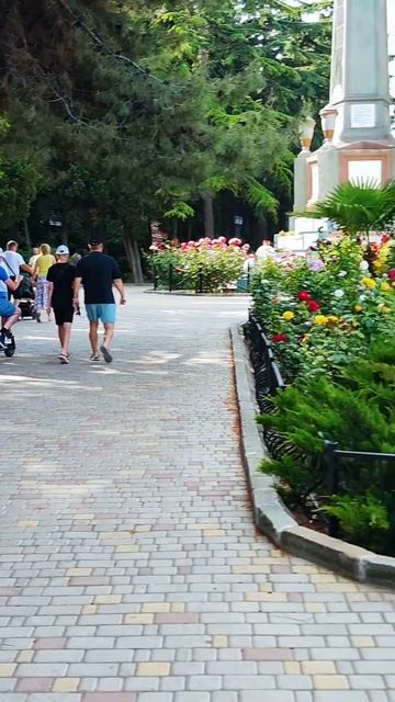 Опасный отдых смотреть онлайн