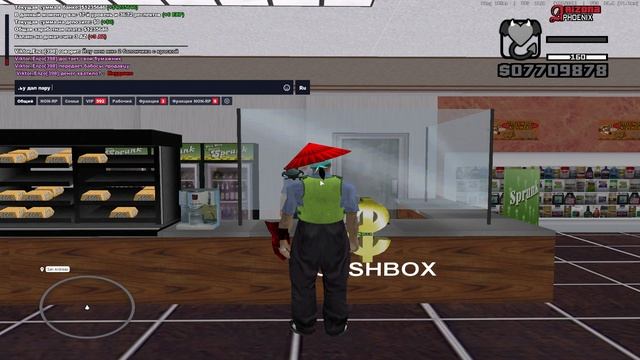GTA_SA_MP 2025-06-14 11-27-49 смотреть онлайн