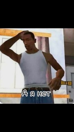 Мне пишет незнакомый парень !!!