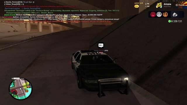 GTA_SA_MP 2025-06-14 20-52-39 смотреть онлайн
