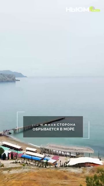 Прогулка по историческим местам с потрясающим видом на море. Что может быть лучше? смотреть онлайн