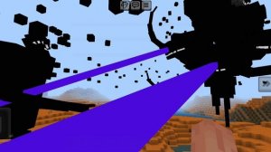 Визер штормы