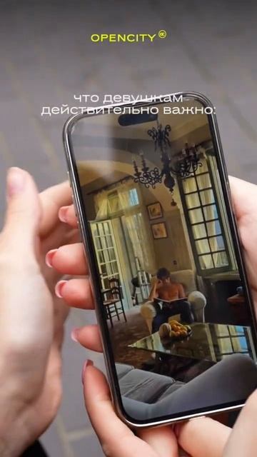 #недвижимость #купитьквартиру смотреть онлайн