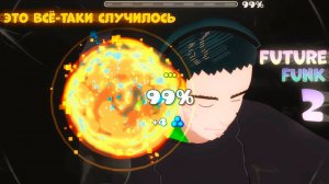 ДЕМОН, ПОКОРИВШИЙ МОЁ СЕРДЦЕ в Geometry Dash