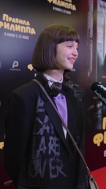 НИКОЛЬ ПЛИЕВА ВОСХИЩЕНА ГРИГОРИЕМ ДАНИШЕВСКИМ! 😱🤗#премьера #никольплиева #правилафилиппа смотреть онлайн