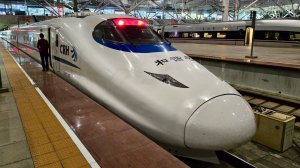 Китайский скоростной ночной поезд (250 км/ч) | Шэньчжэнь — Пекин