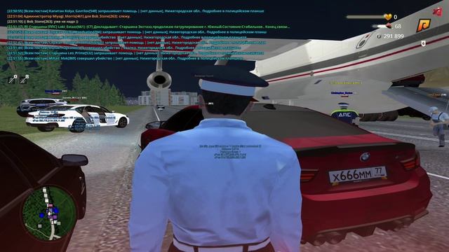 дб смотреть онлайн