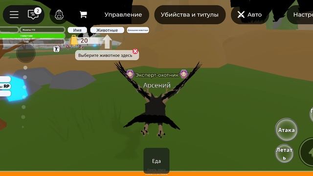 секретные скины смотреть онлайн