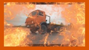 Дрифт на Камазе