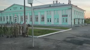 Коноша Прибытие и отправление