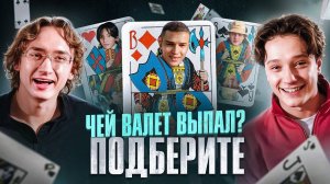 КРИНЖОВЫЕ ПИКМИ ПАЦАНЫ