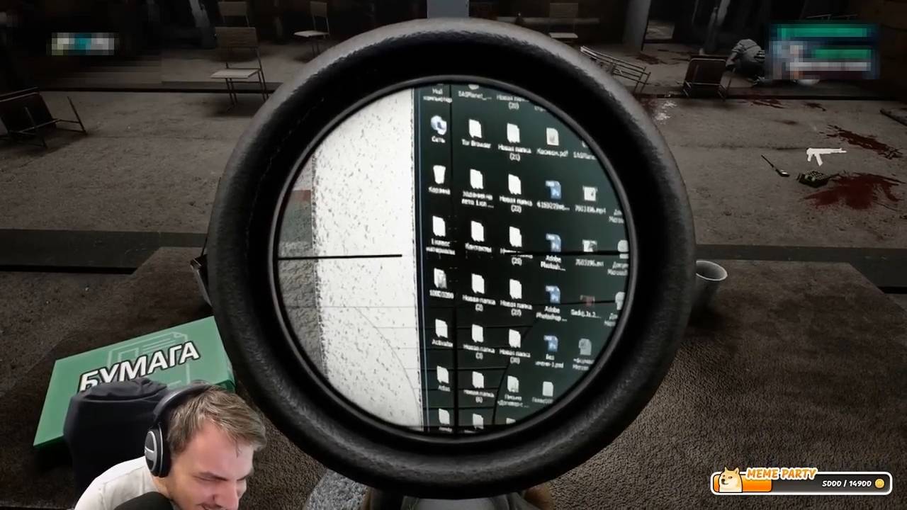 Maddyson - проходит VLADiK BRUTAL #3