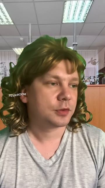 #юмор #смешнойшортс #reels #прикол #топ #тикток #fyp