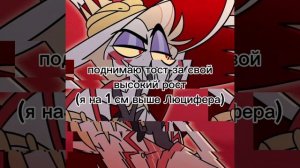 «Есть чем гордиться»