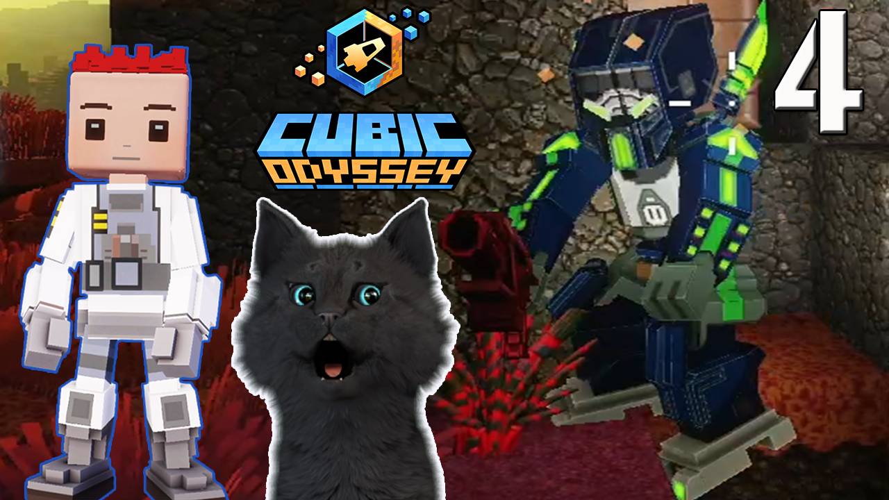 Cubic Odyssey или Minecraft СУПЕР КОТ 🐱 ВЫЖИВАНИЕ #4 смотреть онлайн