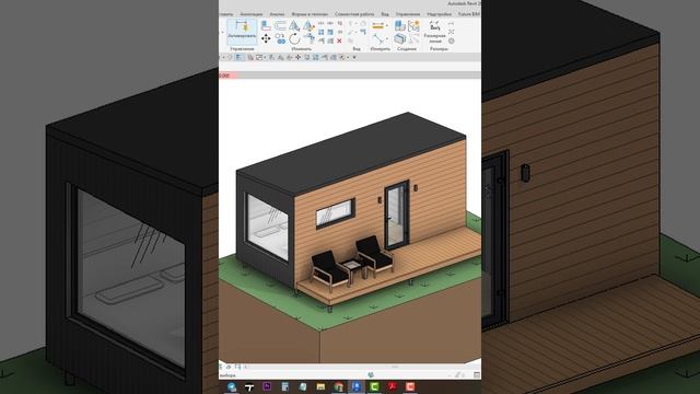 Проект каркасного дома в Ревит. Курс для начинающих смотреть онлайн