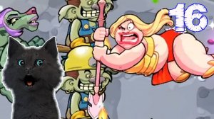 Супер Кот и Тролли против Викингов #16 🐱 Trolls vs Vikings Reborn 2025