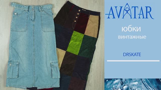 Лот 80899 смотреть онлайн