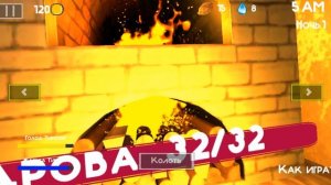 5 ночей с Тимохой 2 деревня 1 и 2 ночь