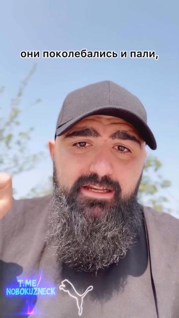 Читайте священное писание.#shorts смотреть онлайн