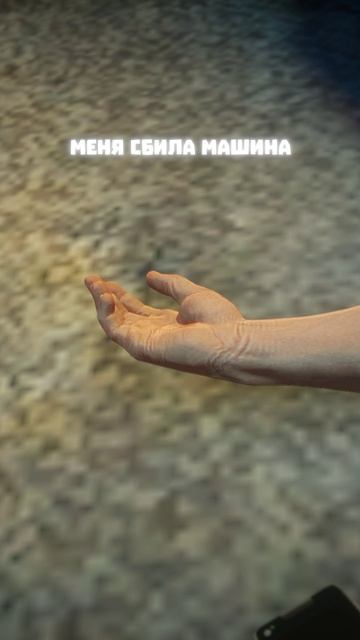 Повод то хороший😂